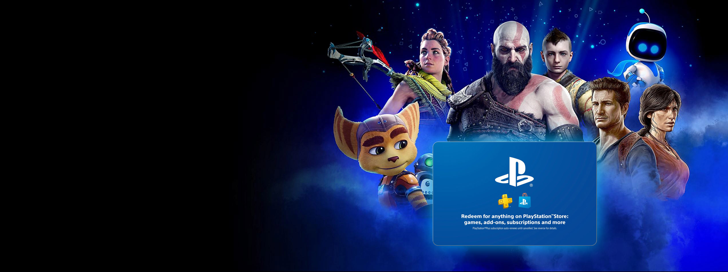 PlayStation Store e-gift card